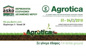 AForClimate e FoResMit in Grecia